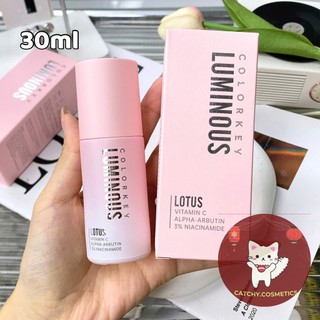 [COLORKEY] Serum Colorkey Luminous Vỏ Hồng, Hỗ Trợ Dưỡng Sáng Làm Đều Màu Da, 30ml