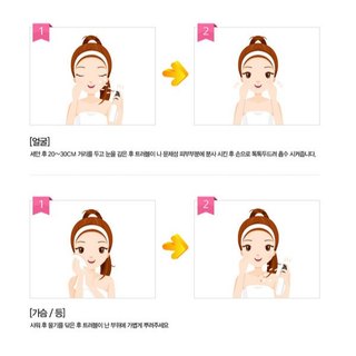 [HÀNG CÔNG TY] Xịt giảm mụn ngực, mụn lưng GoodnDoc AC Control Houttuynia Cordata Mist 100ml
