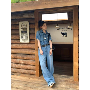 M.H STYLE ORDER Bộ đồ denim phong cách Hồng Kông cổ điển dành cho nữ