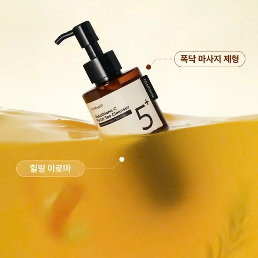 [DATE 3.2027] Dầu rửa mặt Numbuzin No.5 Glutathione C Facial Spa Cleanser giúp làm sạch mụn đầu đen, make up 200ml