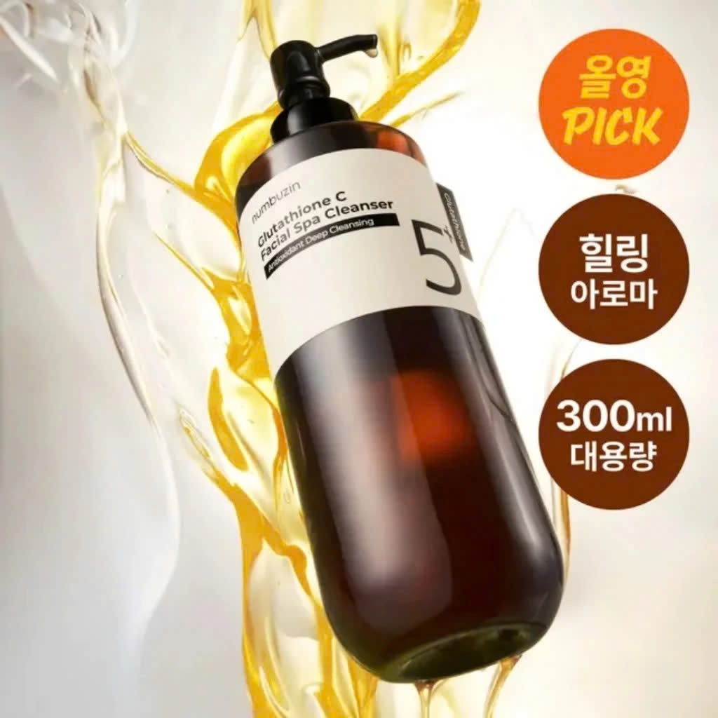 [DATE 3.2027] Dầu rửa mặt Numbuzin No.5 Glutathione C Facial Spa Cleanser giúp làm sạch mụn đầu đen, make up 200ml