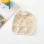 Yếm Vải Ăn Dặm Chống Thấm Totties Có Máng Hứng Cho Bé, Yếm Chống Thấm Chất Liệu Polyester