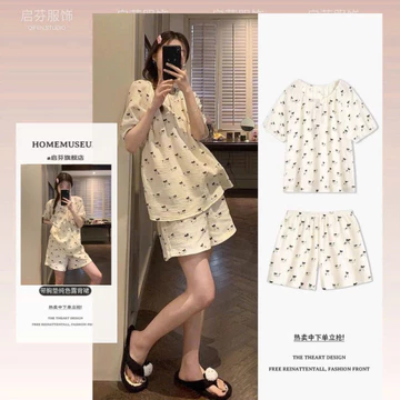 {Có Sẵn} Bộ Ngủ Cộc BC18 Đồ Ngủ Nữ, Đồ Ngủ Cute, Bộ Ngủ Cộc, Bộ Đồ Ngủ Nữ Cộc, Set Ngủ Cộc, Set Đồ Ngủ Ngắn{Có Sẵn} Bộ N