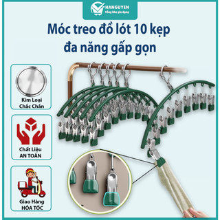 Móc treo đồ lót 10 kẹp đa năng gấp gọn tiện dụng, móc kẹp phơi quần áo thông minh #A207
