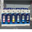 Bộ Mực máy in Epson mã 057 dùng cho máy Epsons L8050, Epsons L18050 hàng nhập khẩu refill ink