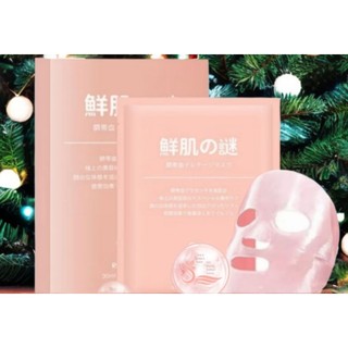 [Hộp 5 Miếng]Mặt Nạ Thạch Rwine Beauty Cao Cấp Bổ Sung Collagen Giảm Nhăn Căng Bóng Trẻ Hóa Da