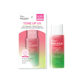 Kem chống nắng Sunplay Skin Aqua Tone Up 50g (Chính hãng VAT)