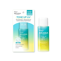 Kem chống nắng Sunplay Skin Aqua Tone Up 50g (Chính hãng VAT)