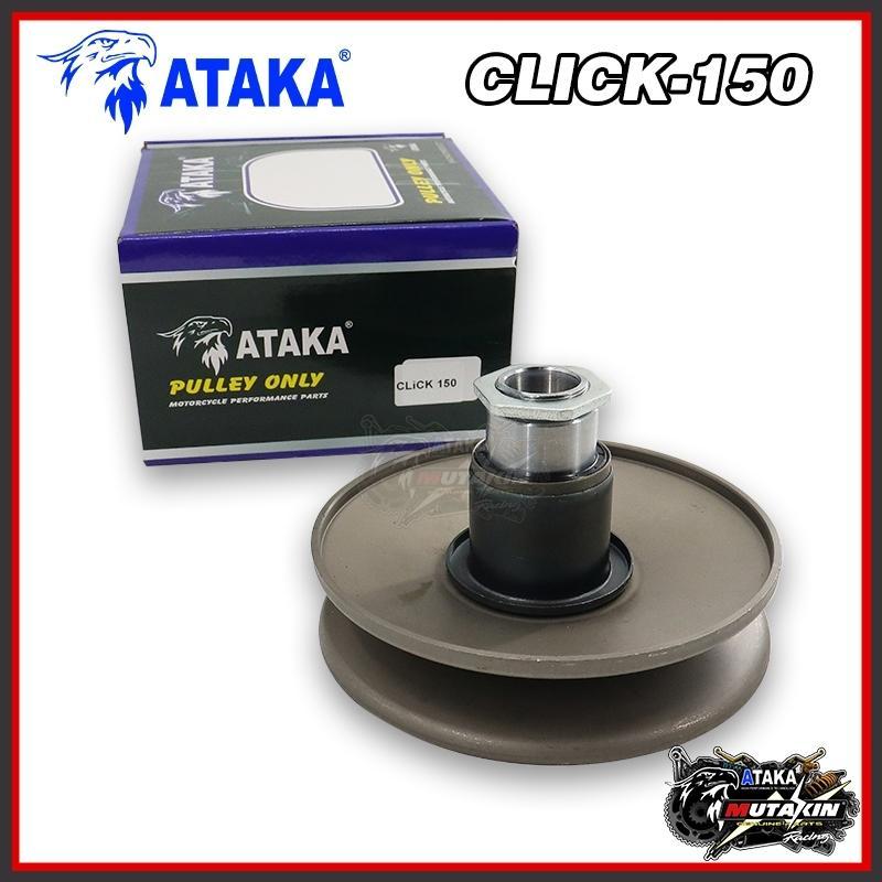 bộ puly nồi Sau Click VISION VARIO 125i 150i V1 V2-Ataka Phụ Tùng ...
