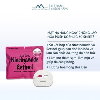 Mặt nạ dùng hằng ngày 30 miếng - POSH KOSH MASK 30Sheets