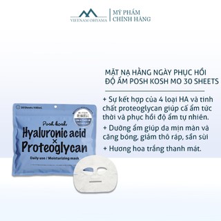 Mặt nạ dùng hằng ngày 30 miếng - POSH KOSH MASK 30Sheets