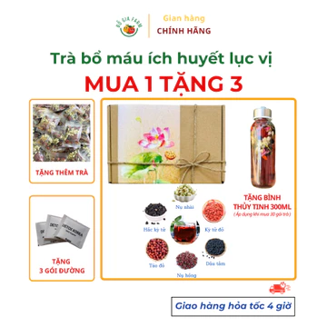 Trà bổ máu ích huyết lục vị (hắc kỷ tử, kỷ tử, dâu tằm, táo đỏ, nụ hồng, nụ nhài)
