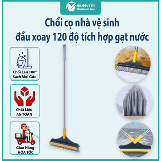 Chổi cọ nhà vệ sinh đầu xoay 120 độ tích hợp gạt nước tiện dụng quét sạch mọi ngóc ngách