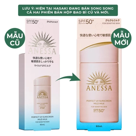 [DAILY] Sữa Chống Nắng Anessa Cho Da Nhạy Cảm 60ml (Mới) Hasaki Chính Hãng