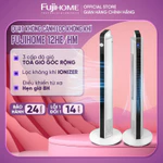 Quạt tháp đối lưu lọc không khí Ionizer Fujihome, quạt mát không cánh 3 chế độ gió điều khiển từ xa tiết kiệm điện — ảnh 1