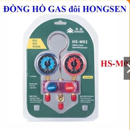 Bộ đồng hồ đo gas lạnh HONGSEN HS-M02 (Không kèm dây) | Đồng hồ nạp gas R22 R32 R410A |Hàng chính hãng Hongsen