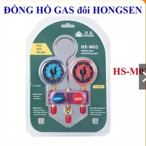 Bộ đồng hồ đo gas lạnh HONGSEN HS-M02 (Không kèm dây) | Đồng hồ nạp gas R22 R32 R410A |Hàng chính hãng Hongsen
