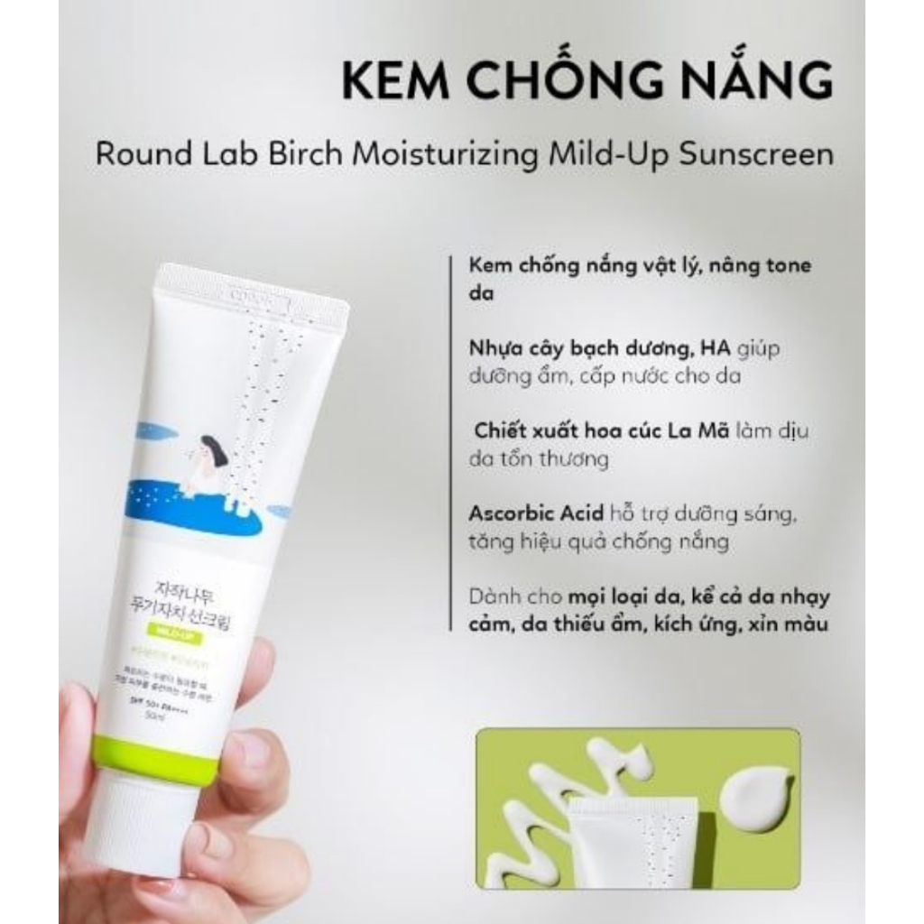 Kem chống nắng Round Lab Birch Juice Mild-up Sunscreen 50ml kiểm soát dầu thừa bã nhờn (xanh lá)