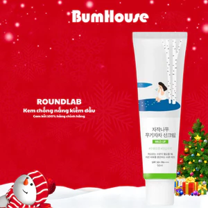 Kem chống nắng Round Lab Birch Juice Mild-up Sunscreen 50ml kiểm soát dầu thừa bã nhờn (xanh lá)
