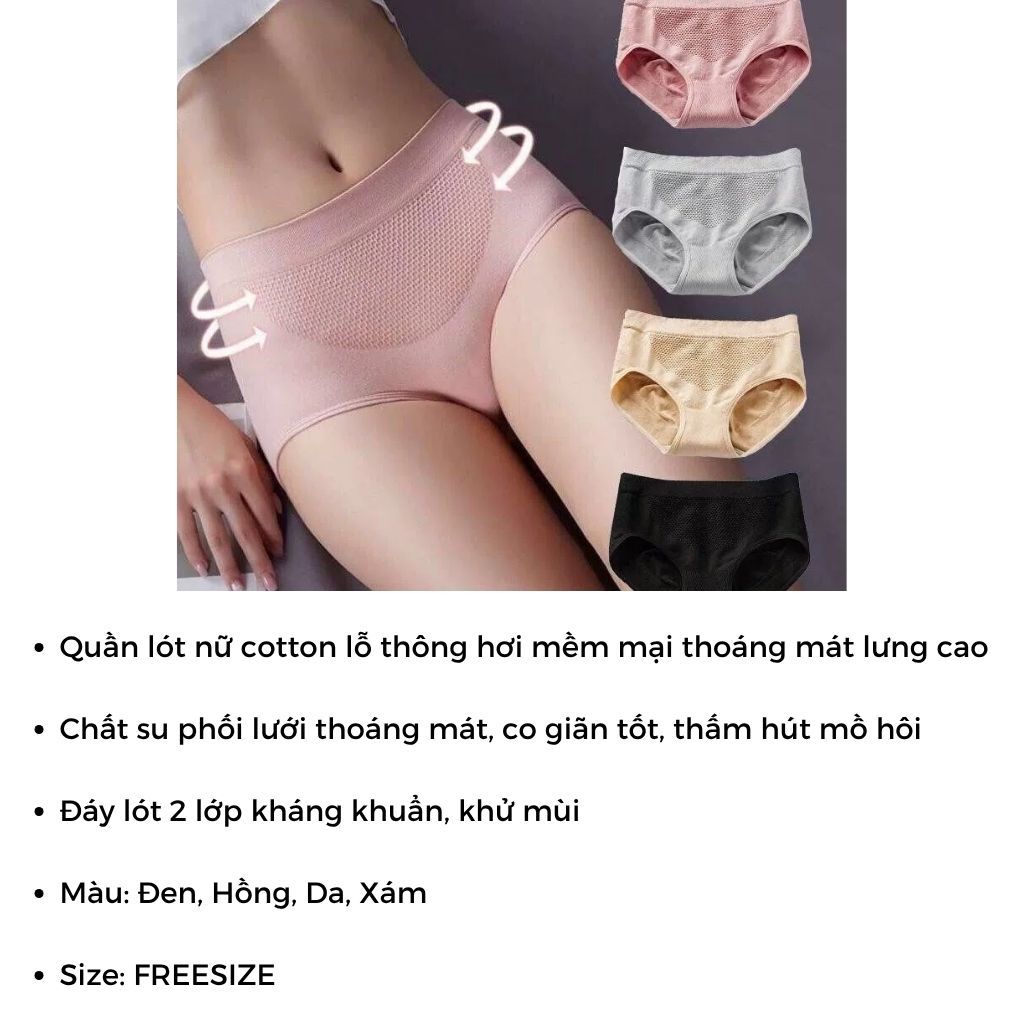 COMBO 4 Quần lót nữ cotton phới lưới thoáng khí mát mẻ cạp cao tôn dáng gợi cảm quyến rũ LANIXA L011