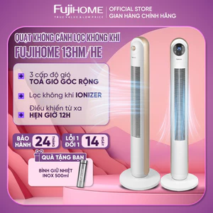 Quạt tháp không cánh đối lưu không khí FUJIHOME TF-13EM, quạt cây trụ đứng 3 tốc độ gió electric fan