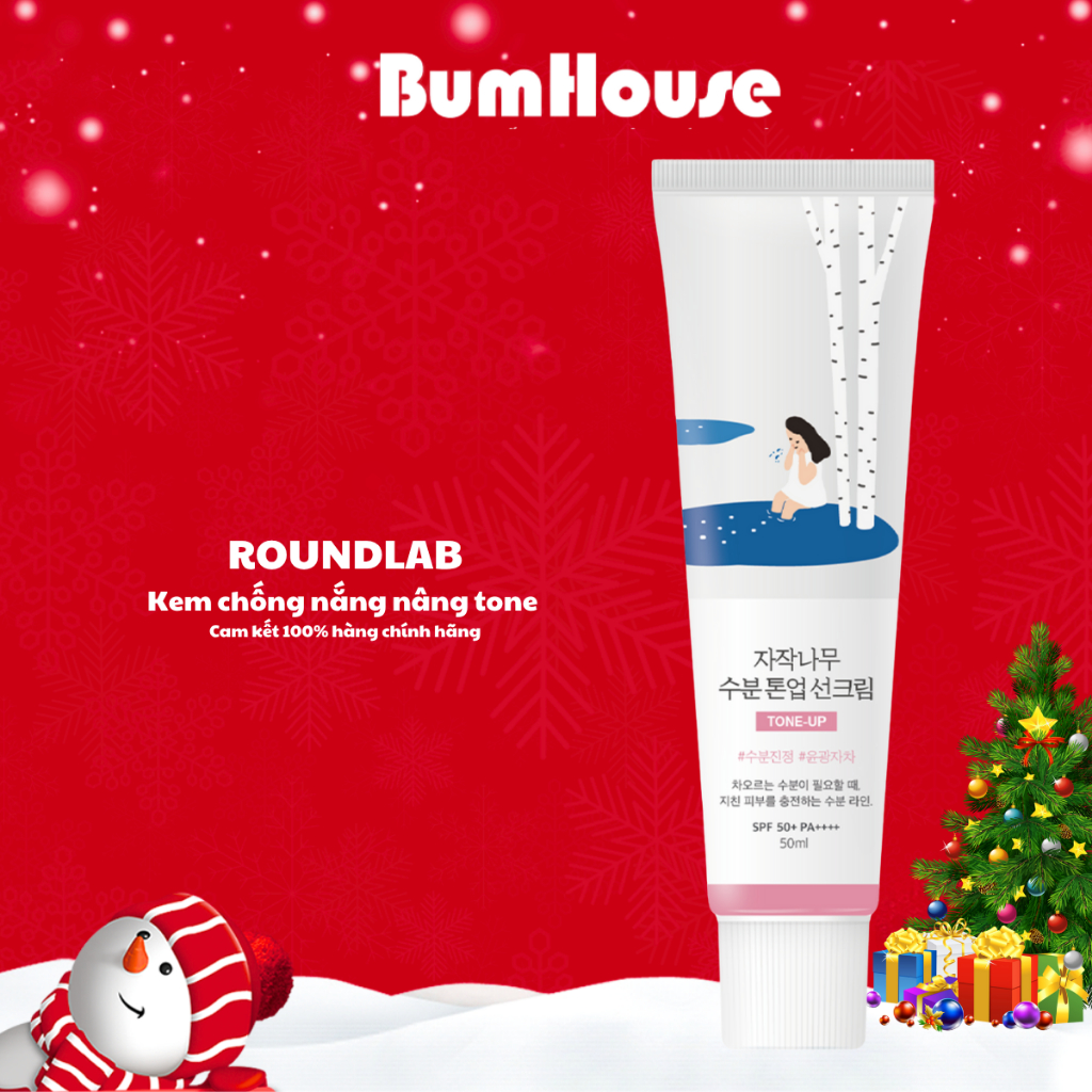 Kem chống nắng Round Lab Birch Juice Moisturizing Tone-up Sunscreen 20ml/30ml/50ml (hồng)