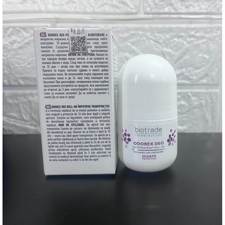 [HÀNG CÔNG TY] Lăn khử mùi mồ hôi nách cho nam nữ Biotrade Odorex Deo Antiperspirant Roll-On (20ml)