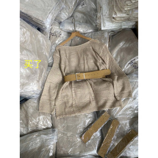 LT - Áo len lưới trễ vai lệch vai nâu tây, tặng kèm đai da siêu sang free size 1143