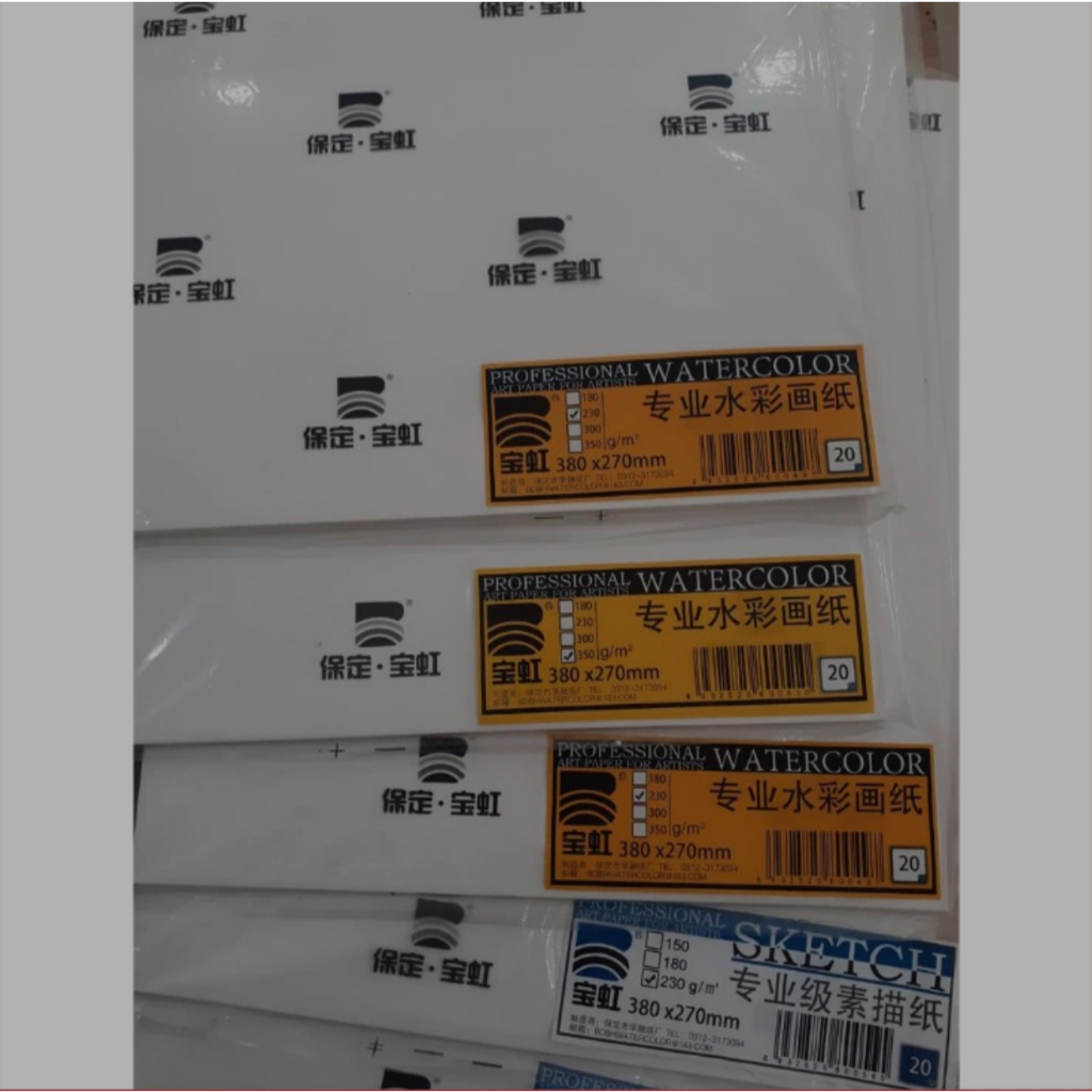 Giấy vẽ Baohong A2 A3 A4 A5 dày 300gsm bt g hạng học sinh sinh viên 1 mặt sẵn 1 mặt nhẵn vẽ màu nước, acrylic, đa năng