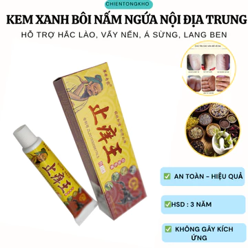 [ogd] Kem bôi ÔNG GIÀ ĐỎ Kem Thảo Dược Hắc Lào, Lang Ben, Tổ Đỉa, Ghẻ Nước, Chàm, Nấm Ngứa – Dịu Da Tức Thì