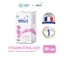 Thực phẩm bảo vệ sức khỏe Elevit bổ sung Acid Folic, Sắt, Canxi, Các Vitamin và Các khoáng chất