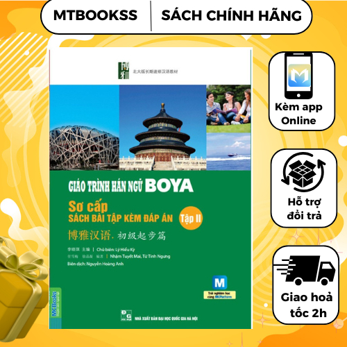 Sách - Giáo Trình Hán Ngữ Boya Sơ Cấp 2 - Sách Bài Tập Kèm Đáp Án - MCBooks