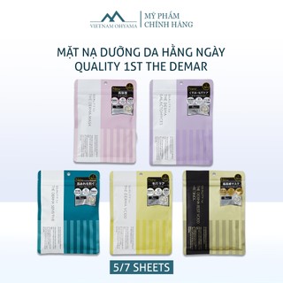 Mặt nạ dùng hằng ngày Quailty 1st The Derma