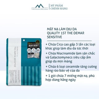 Mặt nạ dùng hằng ngày Quailty 1st The Derma