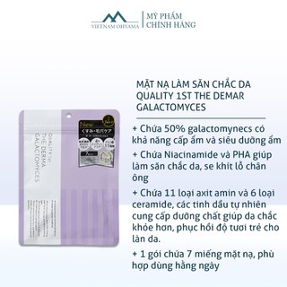 Mặt nạ dùng hằng ngày Quailty 1st The Derma