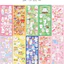 💥Loại to💥// 1K/6×15cm/ sticker lấp lánh dễ thương chỉ 1k