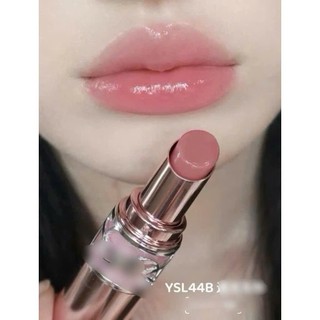 ✨𝐘.𝐒…. I 𝐂𝐚𝐧𝐝𝐲 𝐆𝐥𝐨𝐰 mini 𝐓𝐢𝐧𝐭𝐞𝐝 𝐁𝐮𝐭𝐭𝐞𝐫 𝐁𝐚𝐥𝐦🍭