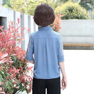 Bộ Đồ Trung Niên Tay Lỡ Phối Ren Sang Trọng AB12