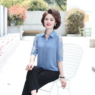 Bộ Đồ Trung Niên Tay Lỡ Phối Ren Sang Trọng AB12