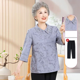 Áo sơ mi ngắn tay cho bà ngoại 60 tuổi