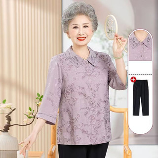 Áo sơ mi ngắn tay cho bà ngoại 60 tuổi