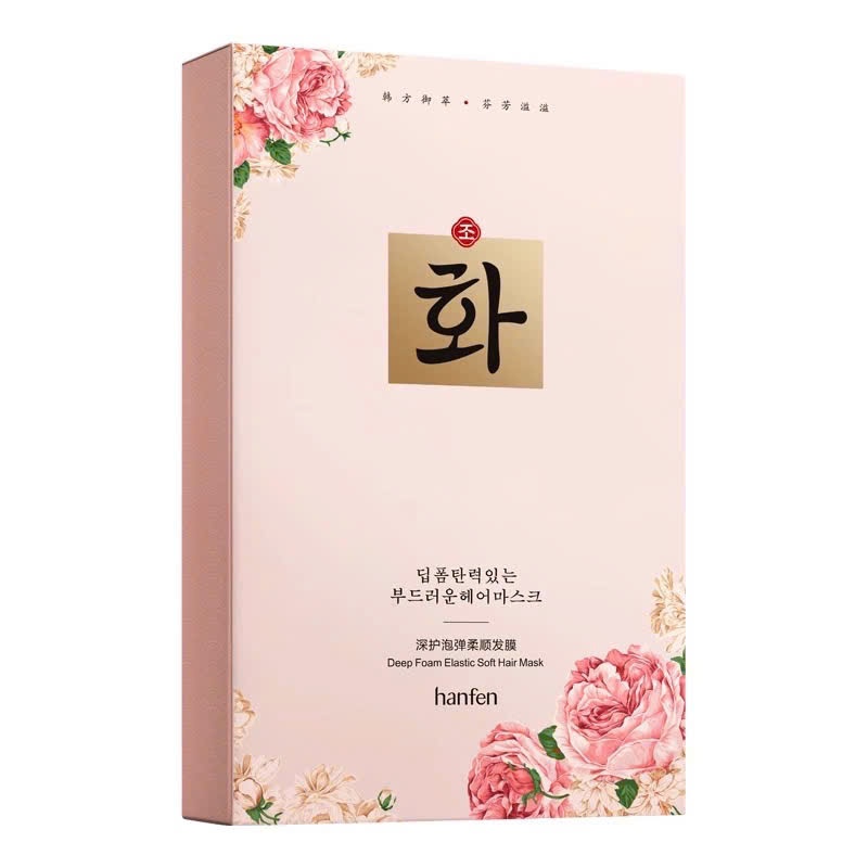 [Giá Lẻ Như Sỉ] Mặt Nạ Tóc Cao Cấp Hanfen 1 lần Phục Hồi Tóc Tư Tổn Bằng 8 lần Xả tóc