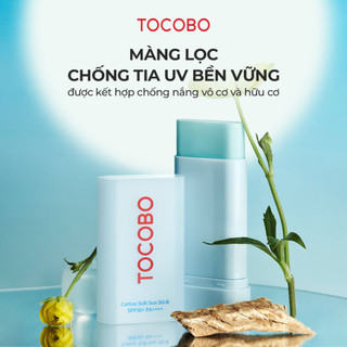 Sáp Chống Nắng Dạng Thỏi Tocobo Cica Cooling Sun Stick SPF50+ PA++++ 18g/Cotton Soft Sun Stick