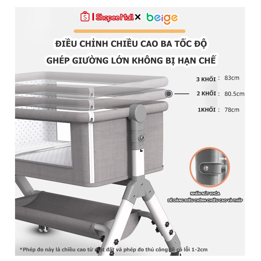 Nôi Đa Năng Beige, giường ngủ cho bé, Ghép Giường, Chống Trào Ngược | An Toàn Tuyệt Đối Cho Bé