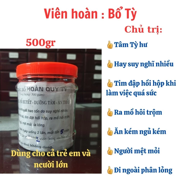 Viên tễ Quy Tỳ 500gr – Dưỡng tâm an thần, ngủ ngon, hỗ trợ ăn uống, dùng được cho cả người lớn & trẻ em