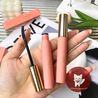 [UKISS] Chuốt Mi/Mascara Ukiss Định Hình Mi Đầu Lược Vỏ Cam, Giúp Mi Dài Và Cong, 5g