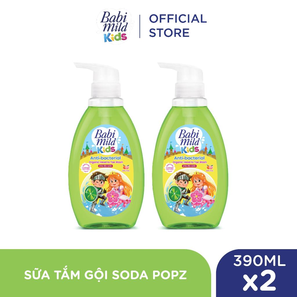 Combo 2 Sữa tắm gội toàn thân trẻ em Babi Mild Kids 390ML