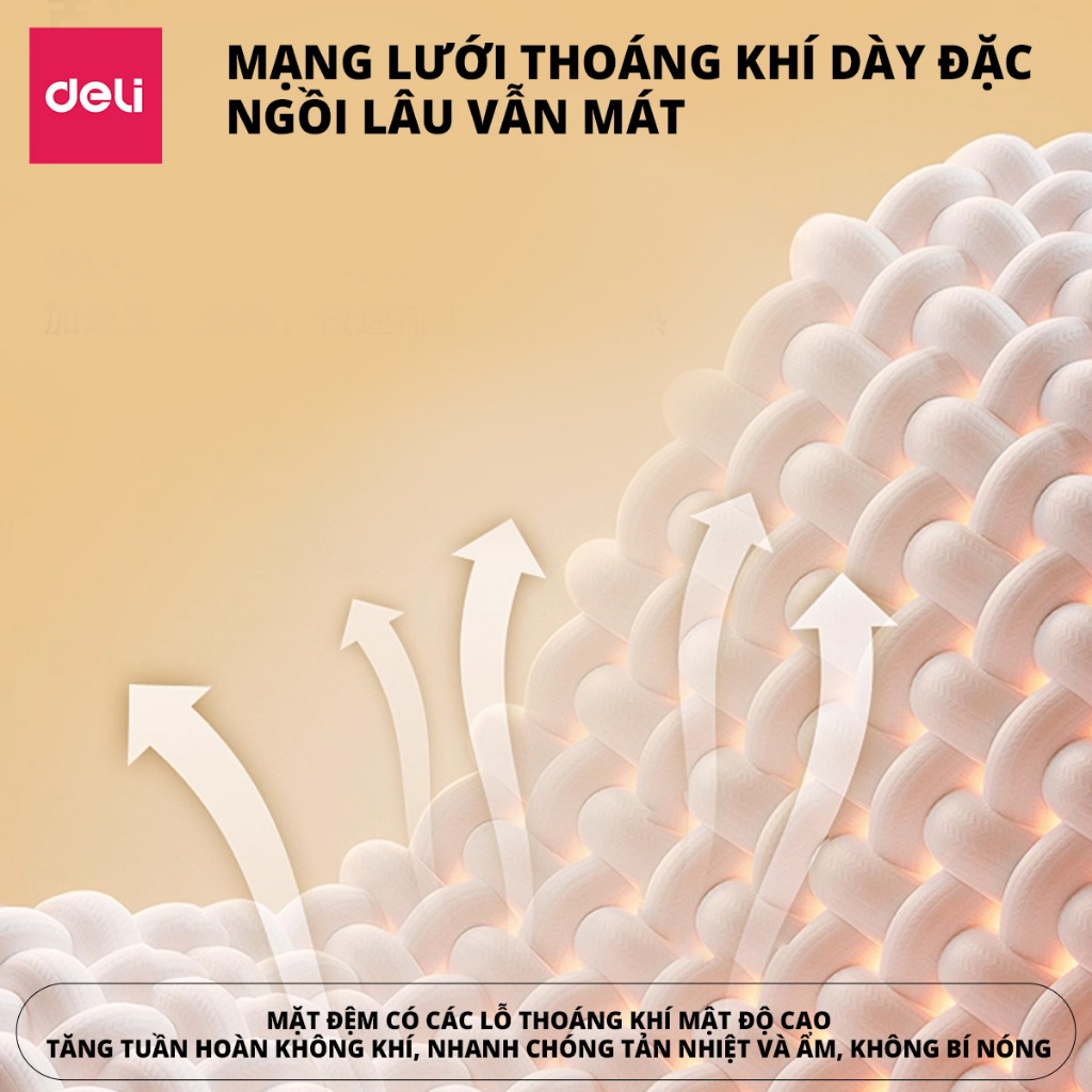 Đệm ngồi Deli nhiều phiên bản nệm lót ghế cao su non siêu đàn hồi Đệm mông chống trĩ chống đau ê mông êm ái thoải mái | BigBuy360 - bigbuy360.vn
