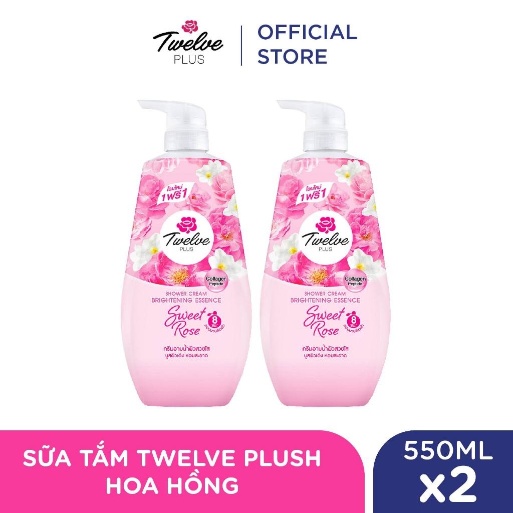 Combo 2 Sữa tắm hỗ trợ làm sáng da Twelve Plus 550MLx2