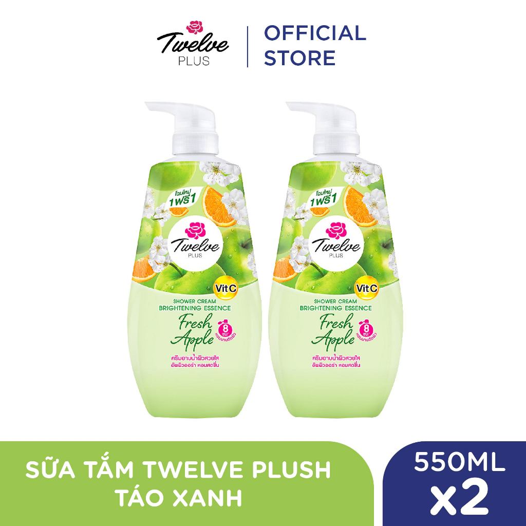 Combo 2 Sữa tắm hỗ trợ làm sáng da Twelve Plus 550MLx2